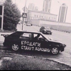 Роман Матвеев, Гатчина