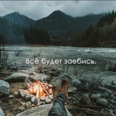 Алексей Монахов, 05.06, Москва