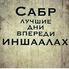Ильяр Хайрамов, 08.01.1991, Алматы
