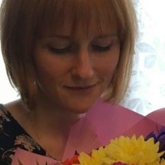 Екатерина Переслегина, 16.05, Тверь