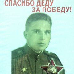 Ильдар Хайруллин, 17.07, Волжск
