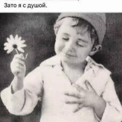 Merdan Ergeshov, 21.12.1995, Туркменабад