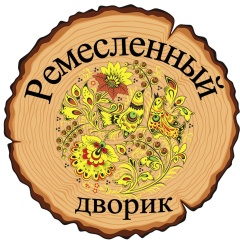 Анна Мастерская, 08.12