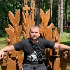 Александр Алферин, Алексин