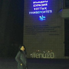 Анар Айтмухаметова, 08.02.1988, Астана