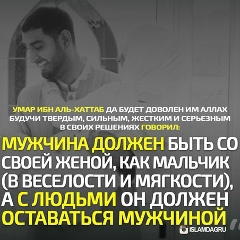 Азамат Кенжибаев, 05.06.1987, Алматы