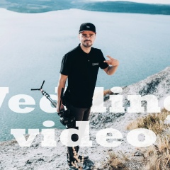 Василь Кузь, 14.01, Тернополь