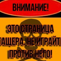 Владислав Карташов, 20.06.2000, Уральск