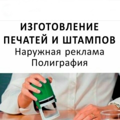 Евгений Ильинов, 25.02.1985, Ставрополь