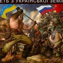 Роман Мельник, 07.01.1996, Киев