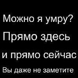 Настя Волкова, 22.10, Ангарск