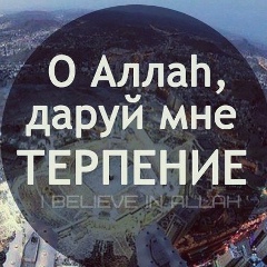 Акбота Мукатаева, 28.02.1998, Алматы