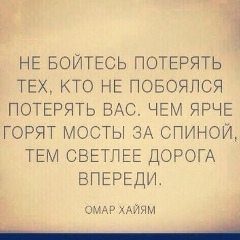 Damir Uzakbayev, 22.04.1998, Атырау