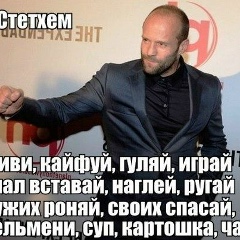 Арман Кайшибаев, 13.09, Астана