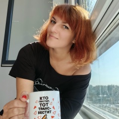 Юлия Григоревская, 20.07, Новосибирск