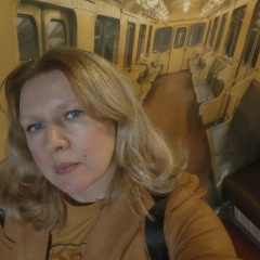 Оксана Иванова, Москва