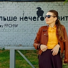 Светлана Гагарина