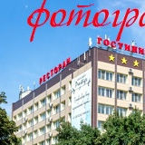 Александр Ткаченков, Курчатов