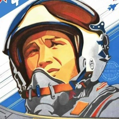 Роман Абрамов, 09.07.1980, Москва