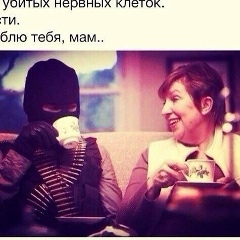 Тимур Сат, 10.03, Душанбе