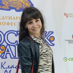 Оксана Бобылева, 12.01, Оренбург