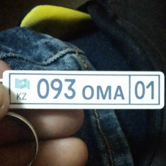 Өмірсерік Қасымбеков, 03.03.1993, Астана