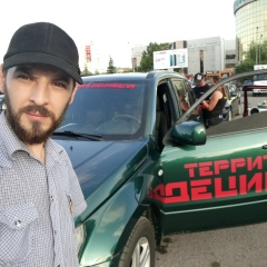 Алексей Коваленко, 05.10.1992, Темиртау