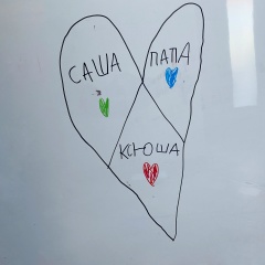 Владимир Криницкий, 26.07.1973, Praha