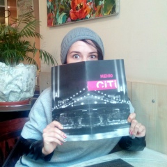 Алина Хачатрян, 11.04.1990, Одесса