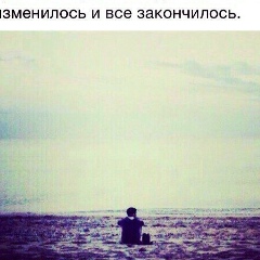 Дима Галета, 08.06.1995, Запорожье