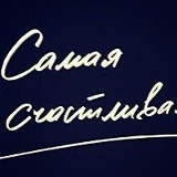 Данека Бахашева