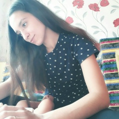 Рада Турысбекова, 21.06.1997, Тараз