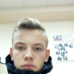 Дима Чекурда, 07.04, Киев