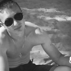 Костя Ахрымюк, Кишинев