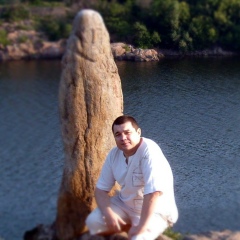 Алекс Буркин, 18.01, Харьков