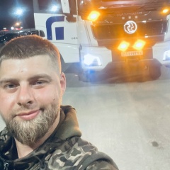 Максим Моргун, 17.01.1995