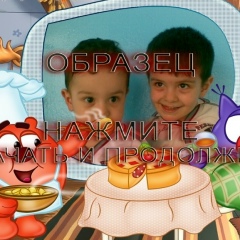 Prosda Qaqa, Баку