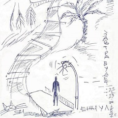 Антон Новиков, Истра