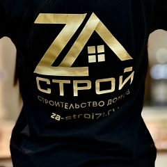 Анечка Соловьева, Тула