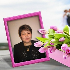 Жанар Ерназарова, 17.06.1975, Талдыкорган