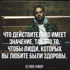 Нурбол Кужмуратов, 11.05.1988, Актобе