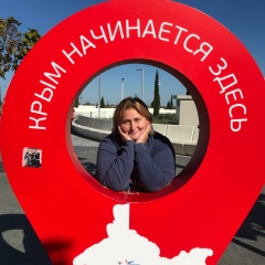 Елена Белоус, 05.05, Евпатория