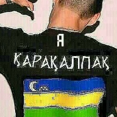 Айдос Бекбосынов, 15.10.1994, Чимбай