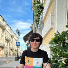 Полина Гилёва, 29.05.1986, Энгельс