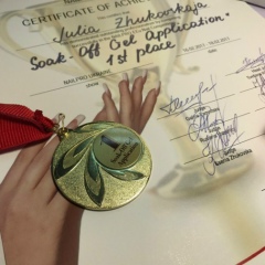 Юлия Харьков, 27.04, Харьков