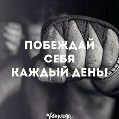 Нурмат Букаров, 25.01, Бишкек