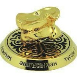 Карлыгаш Жайсанбекова, 08.07.1975, Алматы