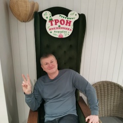 Эдуард Егошин