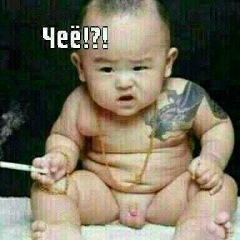 Kolya Andreev, 07.02.1988, Якутск