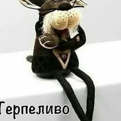 Мозгодум Ии, Грозный